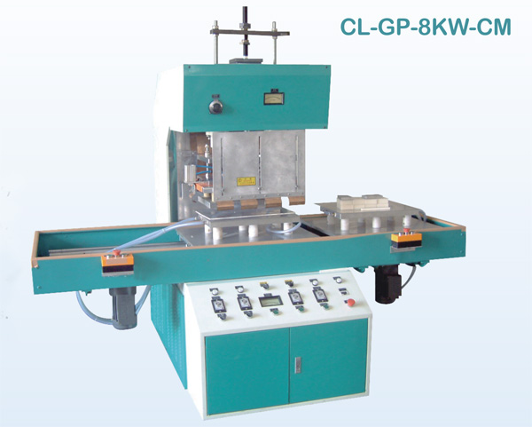 水袋、醫(yī)用血袋、尿袋專業(yè)高周波熔接機(jī)